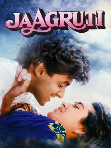 Jaagruti poszter