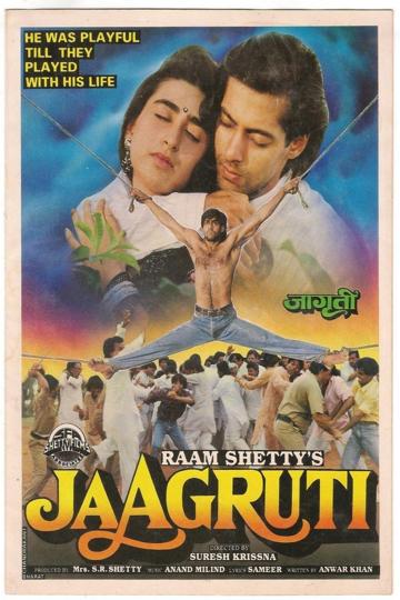 Jaagruti poszter