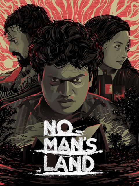 Movie poster for No Man's Land