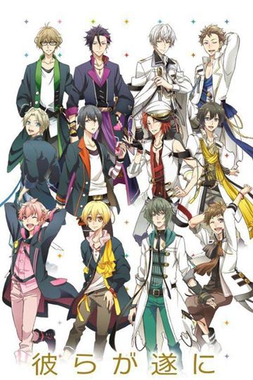 Tsukiuta. The Animation poszter