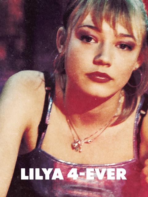 Lilya 4-ever