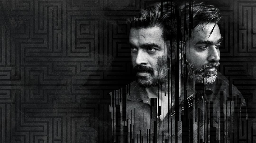 Background image for Vikram Vedha