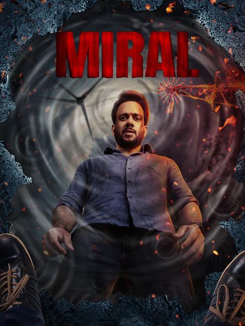 Movie poster for Miral