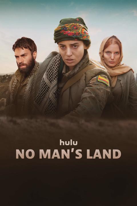 Poster för No Man's Land