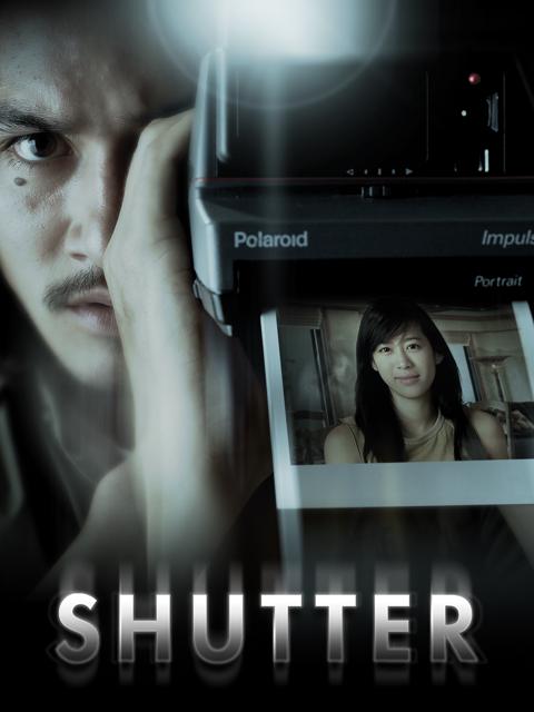Shutter