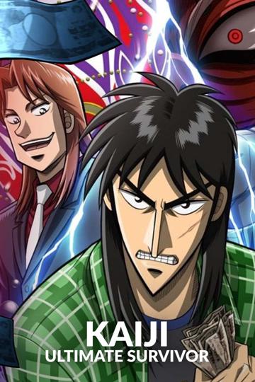 Kaiji