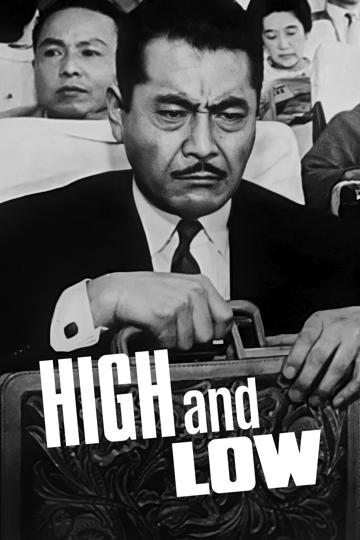 High and Low