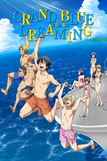 Grand Blue Dreaming poszter