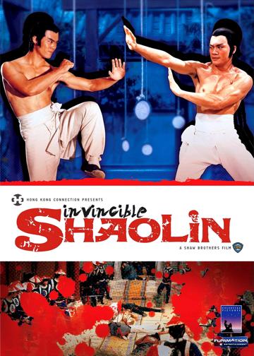 A legyőzhetetlen Shaolin poszter