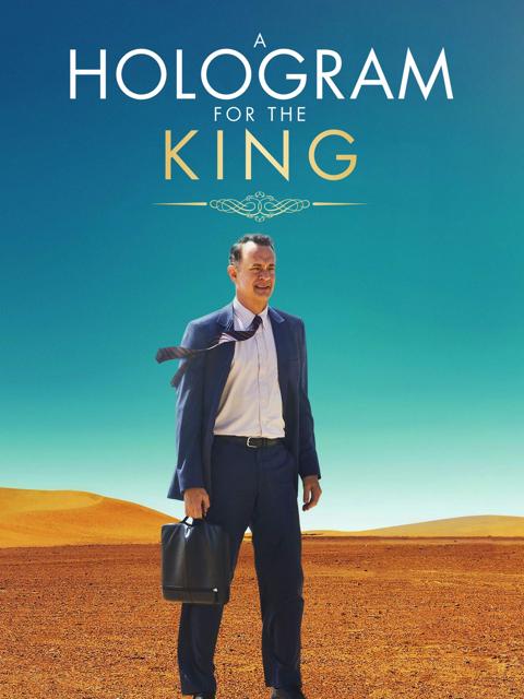 Poster för A Hologram for the King