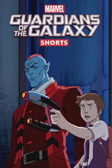 A galaxis őrzői poszter