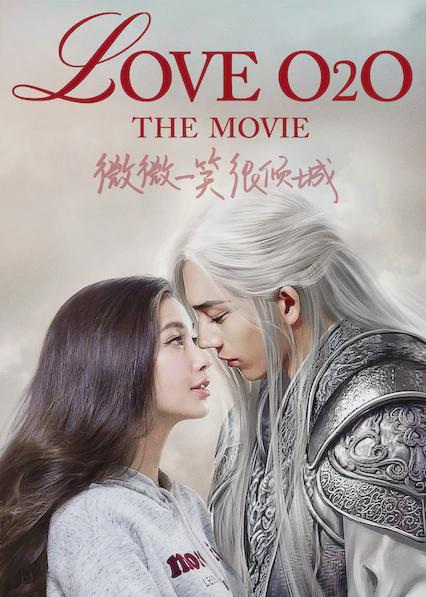 Movie poster for Love O2O
