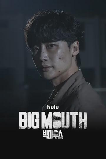 Big Mouth