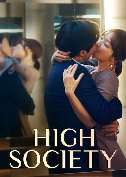 Movie poster for High Society