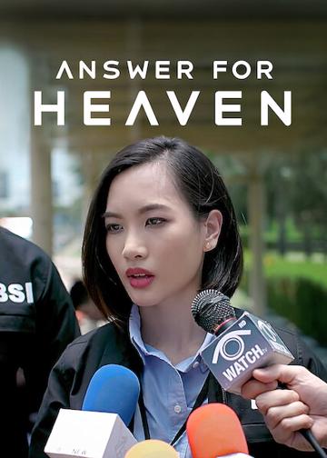 Answer for Heaven poszter