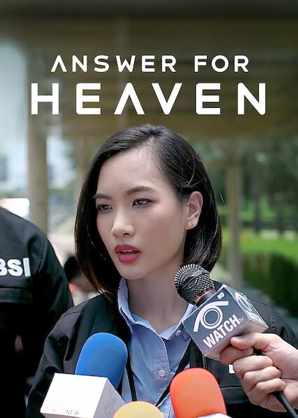 Series poster for Answer for Heaven
