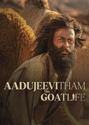 The Goat Life poszter