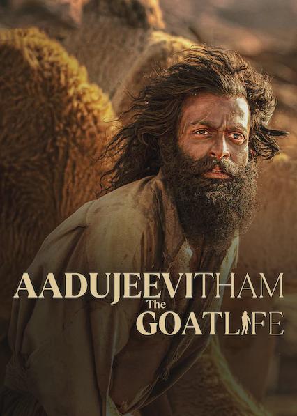 The Goat Life