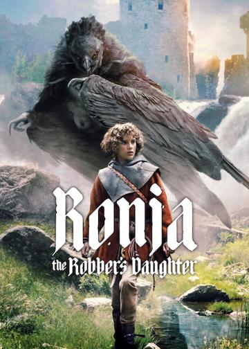 Ronja, a rabló lánya poszter