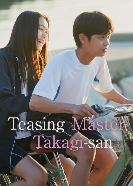 Poster för Teasing Master Takagi-san