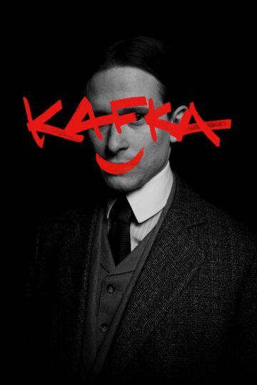 Kafka