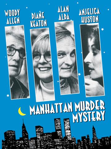 Manhattan Murder Mystery — plakat