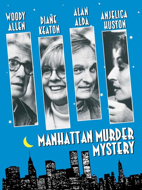 Manhattan Murder Mystery