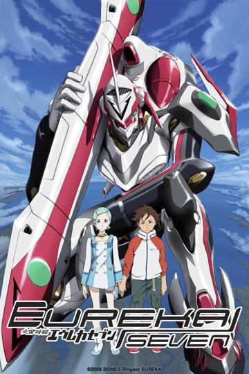 Eureka Seven