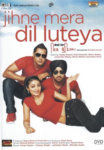 Jihne Mera Dil Luteya poszter