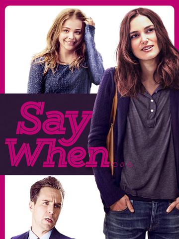 Laggies poster