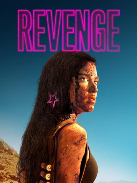 Movie poster for Revenge