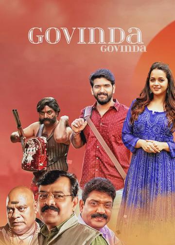 Govinda Govinda poszter