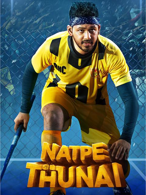 Movie poster for Natpe Thunai