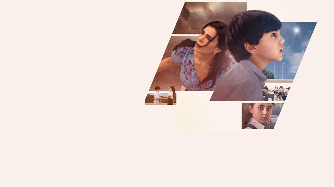 Background image for 1982