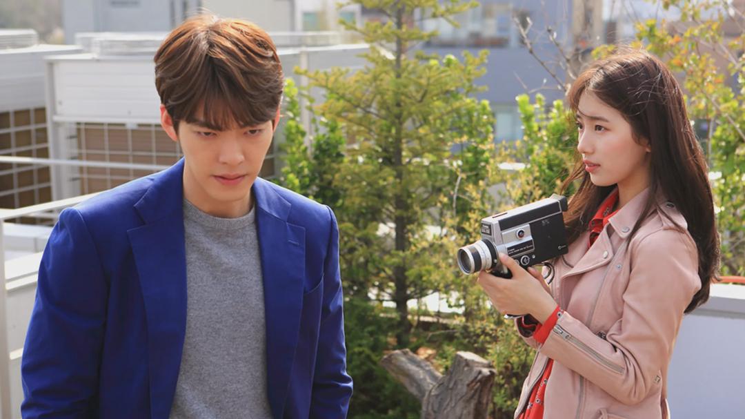 Background image for Uncontrollably Fond