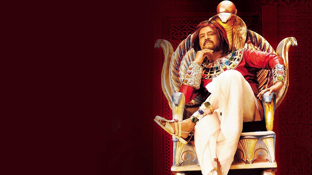Background image for Kuselan