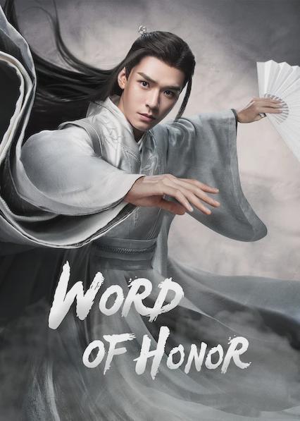 Series poster for Word of Honor