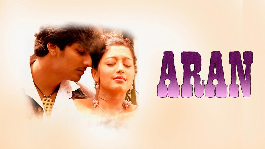 Background image for Keerthi Chakra