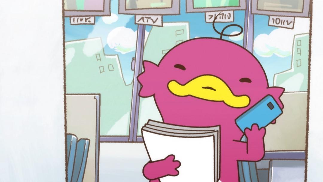 Background image for ABCiee Working Diary