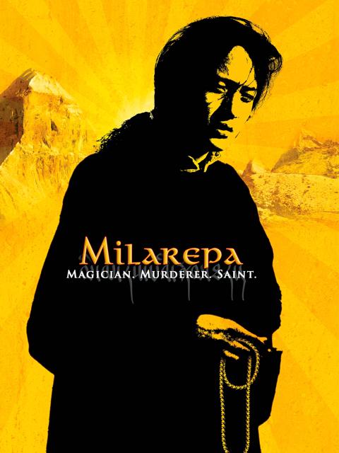 Movie poster for Milarepa
