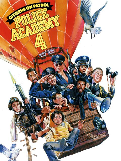 Police Academy 4: Citizens on Patrol