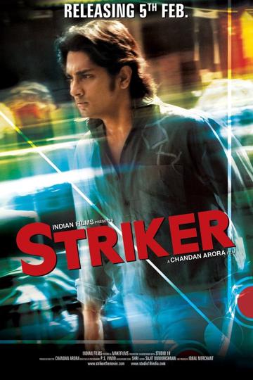 Striker poszter