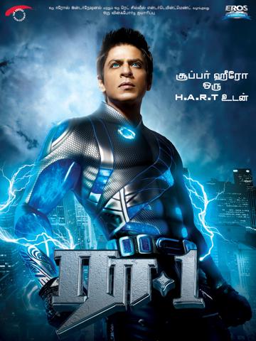 Ra One poszter