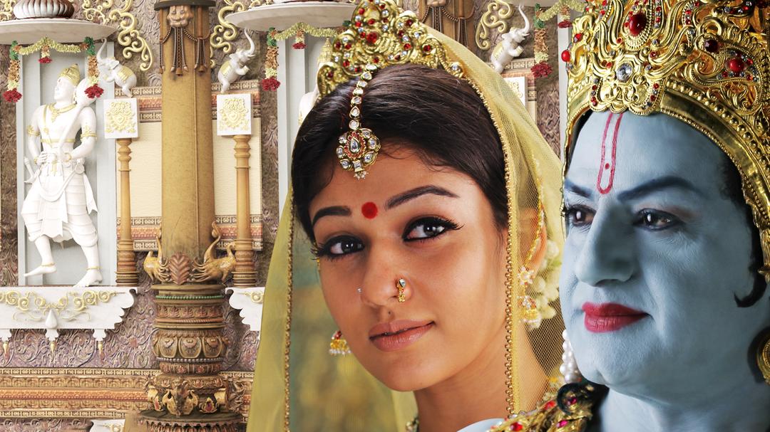 Background image for Sri Rama Rajyam