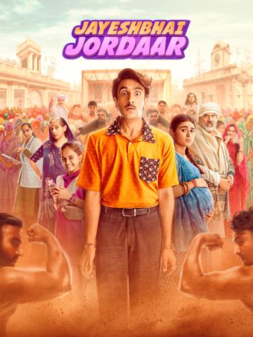 Jayeshbhai Jordaar poszter