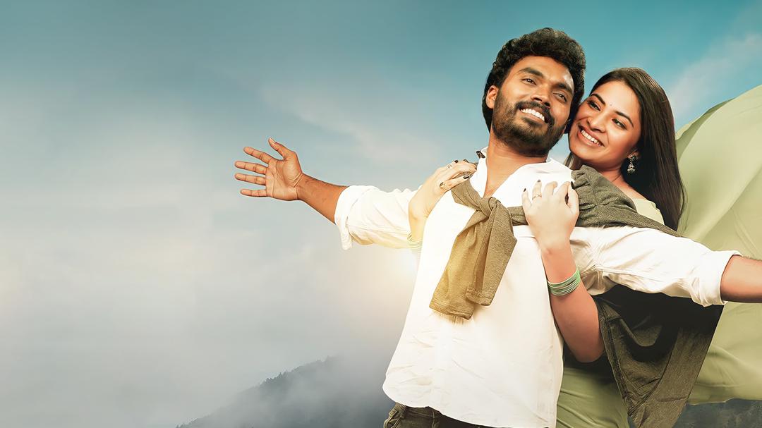 Background image for Ee Kathalo Paathralu Kalpitam