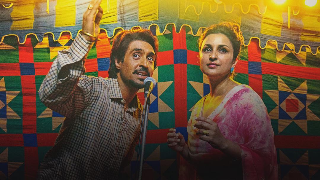 Background image for Amar Singh Chamkila