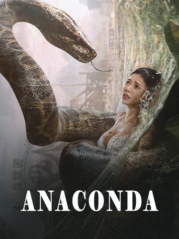 Anaconda