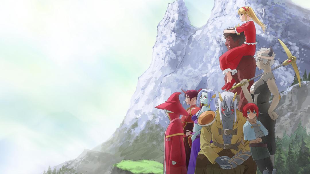 Background image for Re:Monster