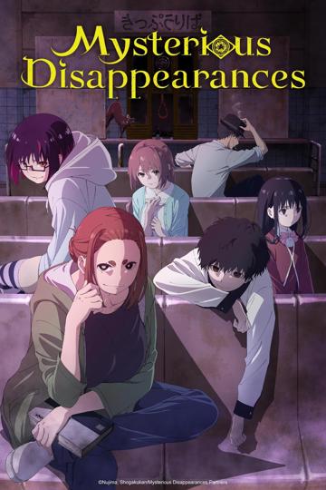 Mysterious Disappearances poszter